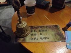 -夜幕浸入式超级密室(望京店)