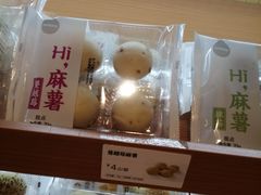 -一鸣真鲜奶吧(星光广场店)