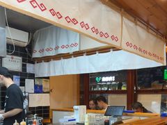 -Ramen满吉·豚骨拉面(丽园路店)