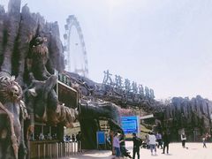 -大连森林动物园