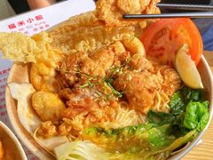 -福米小馆