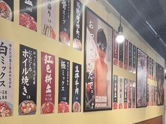 -蒜香焼肉PURUSHIN(马场路店)