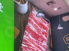 -牛吉韵·鲜切牛肉自助火锅(南山店)
