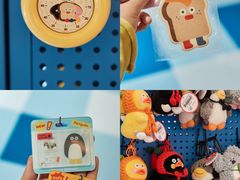 -天河领展广场