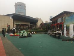 -梦田都市农场(银泰城店)
