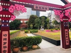 -南越王博物院(王宫展区)