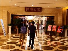 门面-顺德人家食府(黄金广场店)