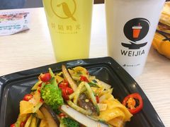 -魏家凉皮(曼哈顿店)
