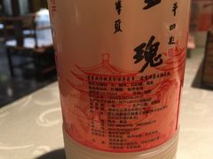 -汉唐宴长安食府