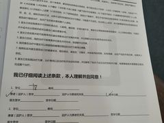 -好大夫口腔(广州店)