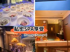 -慢享生活·汤泉SPA(同安城南店)
