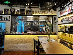 -LESCEDARS Brasserie Bistro香柏树