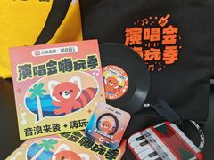 -鹤祥宫·影院足道·SPA连锁(苹果园店)