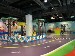 -北京科学中心儿童乐园