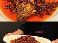 -隐庐·古法川菜(高新店)