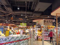 -中百生活剧场(泛海城市广场店)