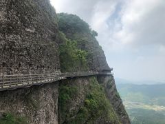-南武当山景区
