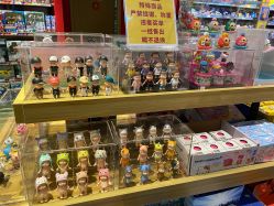点击看大图 -Hamleys哈姆雷斯(东方福来德店)