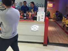 -DQ·蛋糕·冰淇淋(苏州中心店)