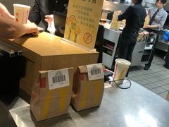 -麦当劳(龙阳路店)