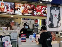 -DQ·蛋糕·冰淇淋(徐东销品茂店)