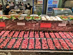 自助取餐区-九记潮汕现切鲜牛肉自助火锅(新开铺店)