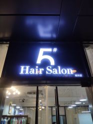 -5M HAIR SALON