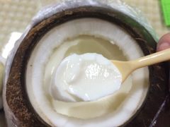 iphone_upload_pic-志龙皇冠吃货椰子铺