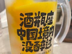 -甬小馆·焗海鲜温州菜(五马街店)