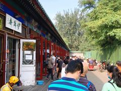 -李小老烧饼(常营民族家园店)