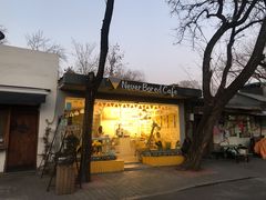 门面-五进制 Coffee Shop