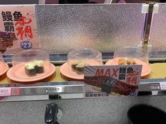 -争鲜回转寿司(南开大悦城店)