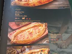 -苏坦土耳其餐厅(白云宾馆店)