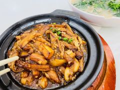 咸鱼鸡粒茄子煲-至潮餐厅精致粤菜·活鲈鱼·走地鸡(珠江新城店)