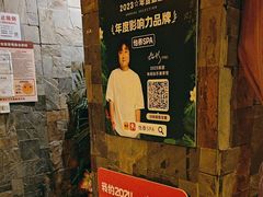 -怡泰SPA·泰疗按摩(徽宁路店)