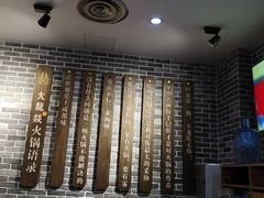 -大龙燚火锅(五一广场店)