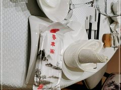 -香丰阁·烤鸭·川湘菜(清河店)