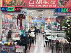 -新山亚明小厨