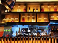 -吉野家(群力王府井店)