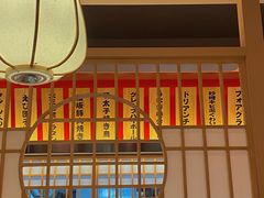 -大和食乐·鲜和牛酸汤火锅(环宇荟店)