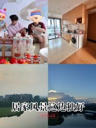 -大美母婴湖畔月子中心(江宁店)