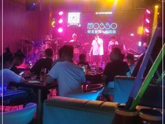 -MOSSO音乐酒吧·Live House(南京西路店)