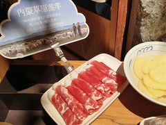 -巴奴毛肚火锅(龙湖锦艺城店)