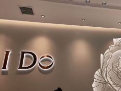 点击看大图 -I Do(重庆龙湖北城天街购物广场店)