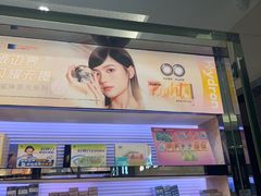 -博士眼镜(沙井京基百纳广场店)