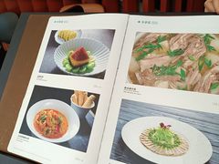 -華府(凯德晶萃店)