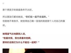 -喜茶(广州番禺奥园广场店)