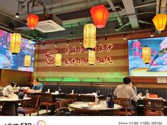 -匠熙小馆(崇文门店)