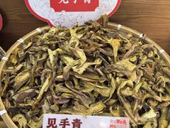 -土连锅·现熬养生汤锅(梁家巷店)