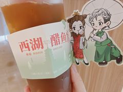 -炖物24章·顺时轻养茶(黄龙店)